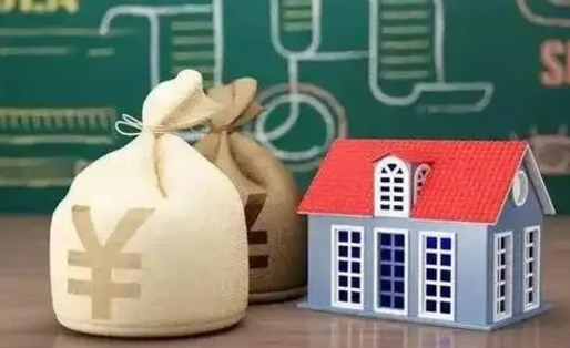 清镇五险一金指的哪些（请问五险一金是哪五险一金?）